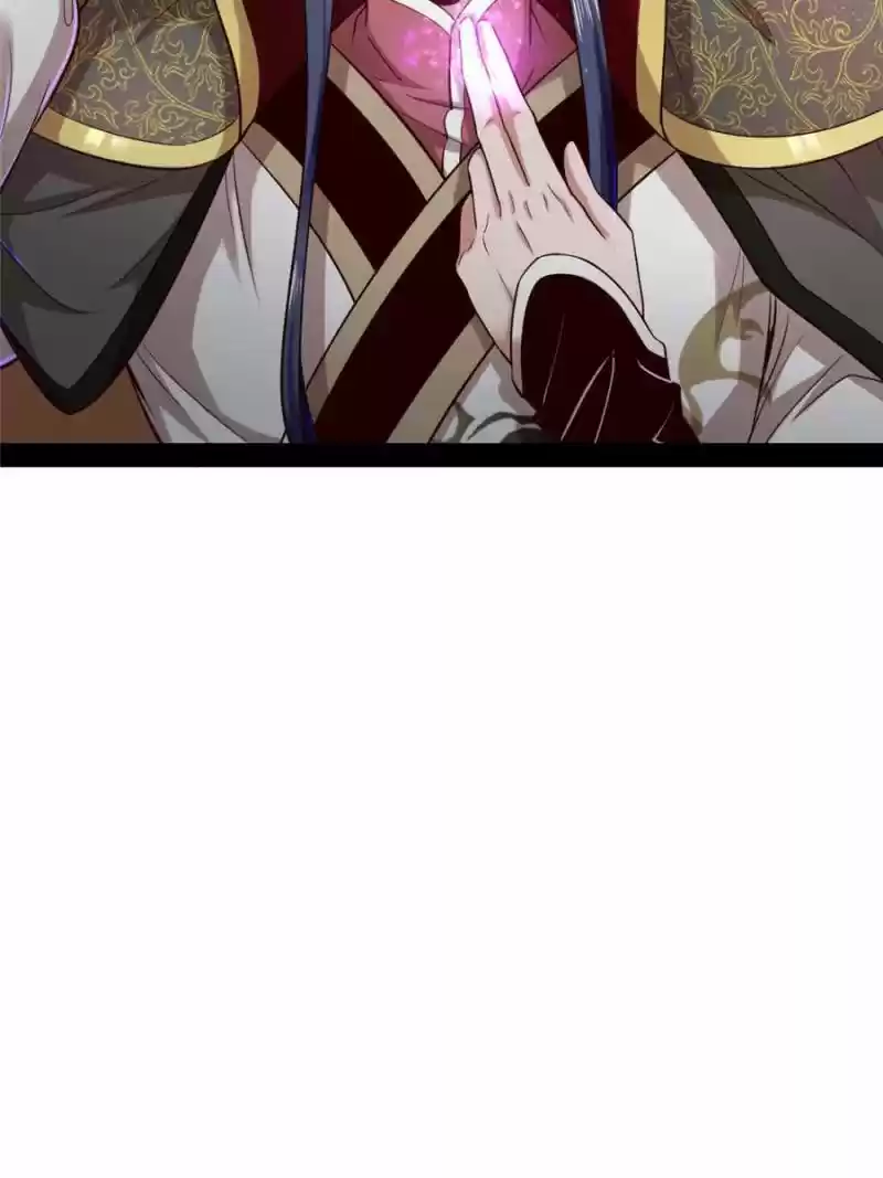 Way To Be The Evil Emperor Chapter 26