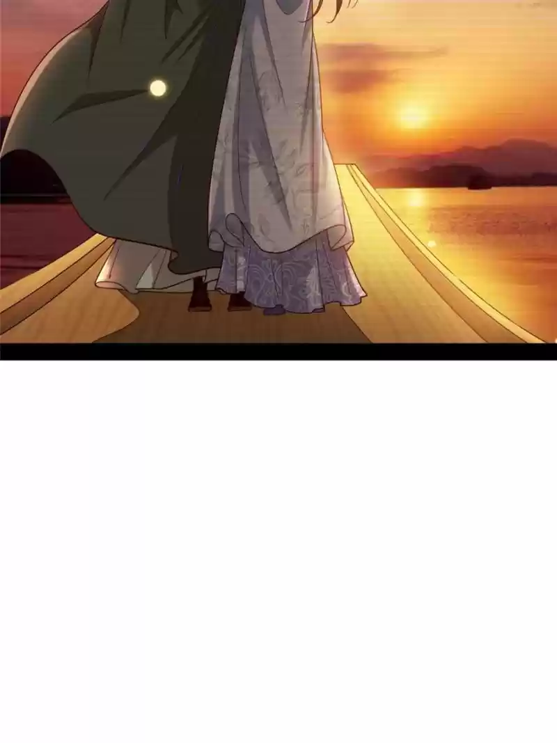 Way To Be The Evil Emperor Chapter 26