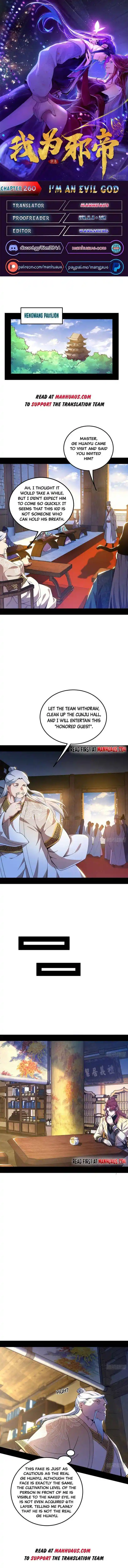 Way To Be The Evil Emperor Chapter 260