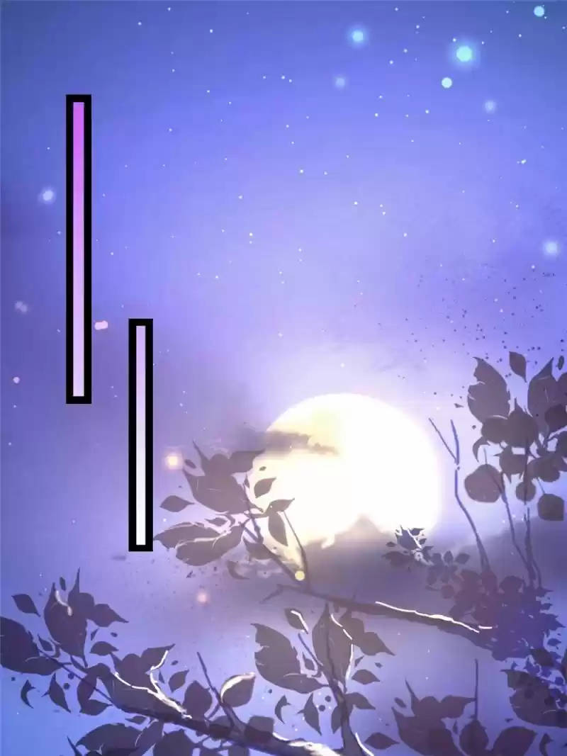 Way To Be The Evil Emperor Chapter 27