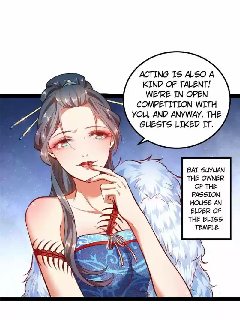 Way To Be The Evil Emperor Chapter 27