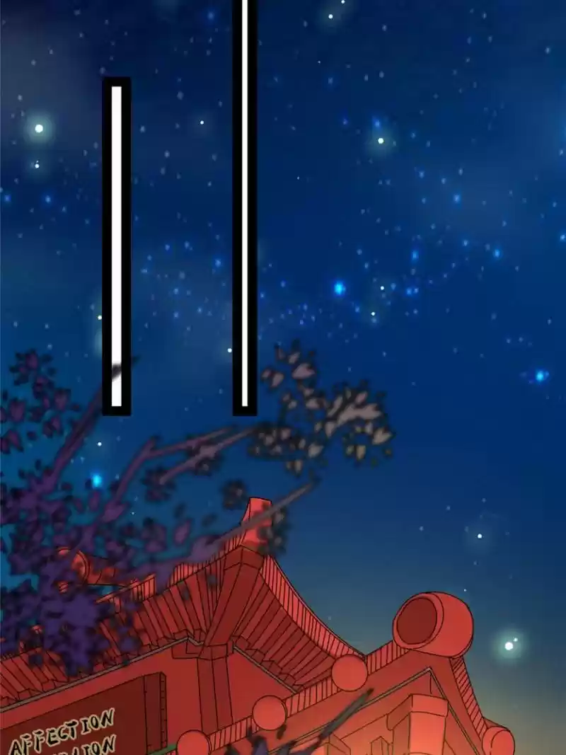 Way To Be The Evil Emperor Chapter 28