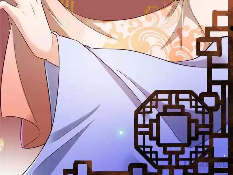 Way To Be The Evil Emperor Chapter 28