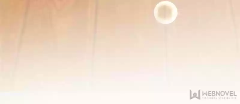 Way To Be The Evil Emperor Chapter 28