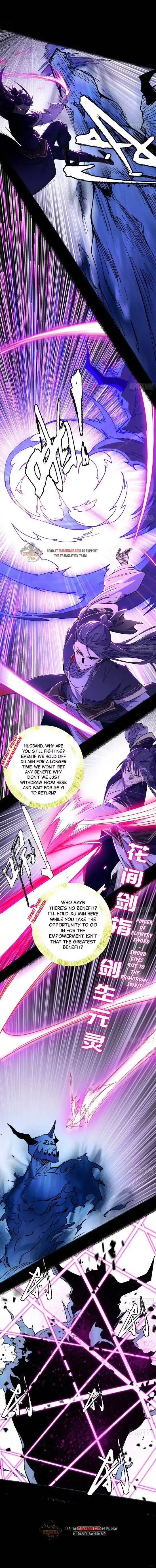 Way To Be The Evil Emperor Chapter 283