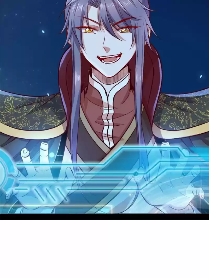 Way To Be The Evil Emperor Chapter 29