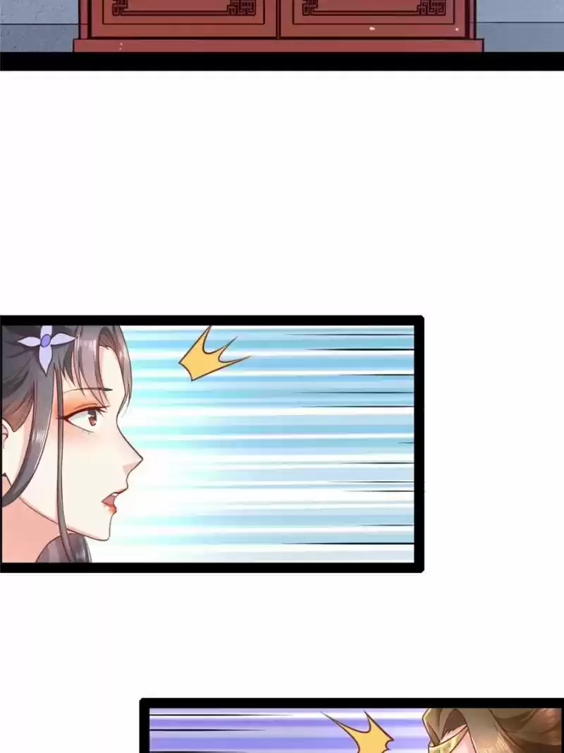 Way To Be The Evil Emperor Chapter 29