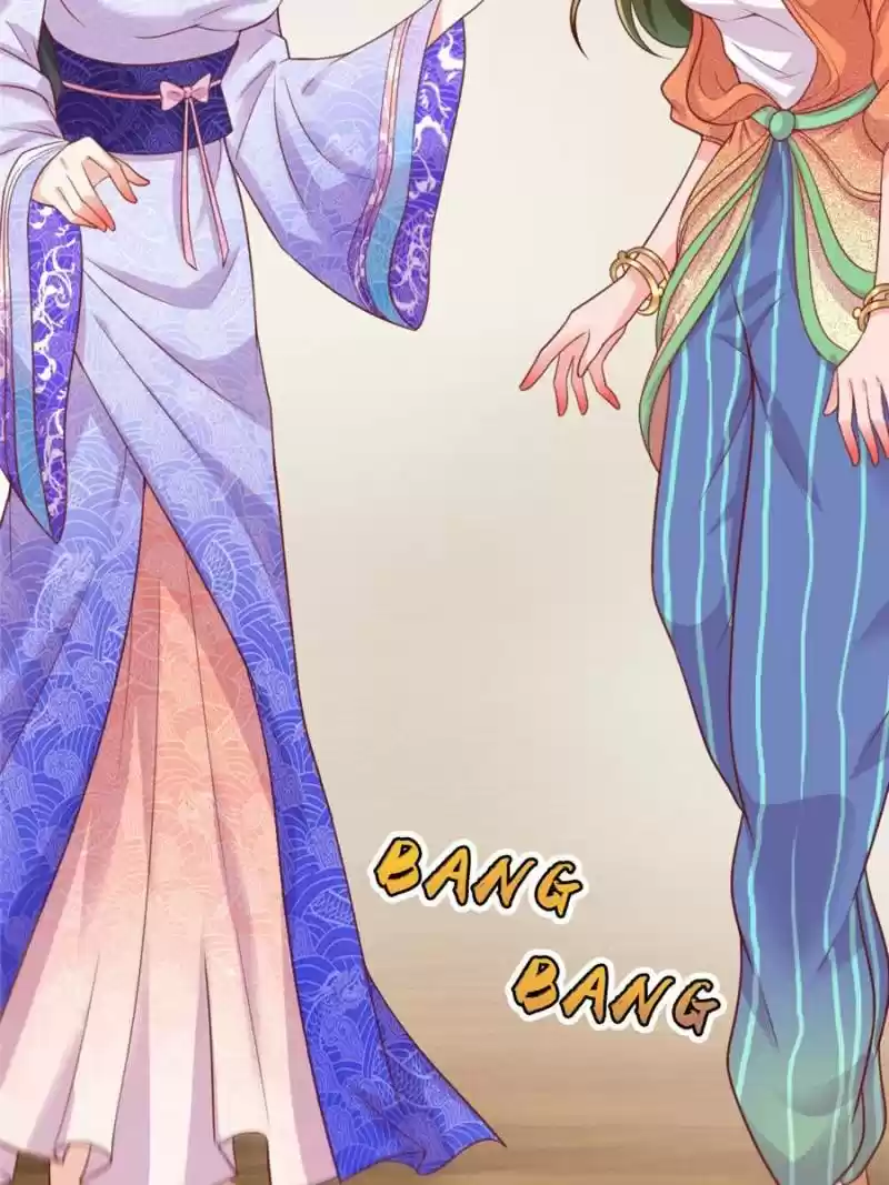 Way To Be The Evil Emperor Chapter 29