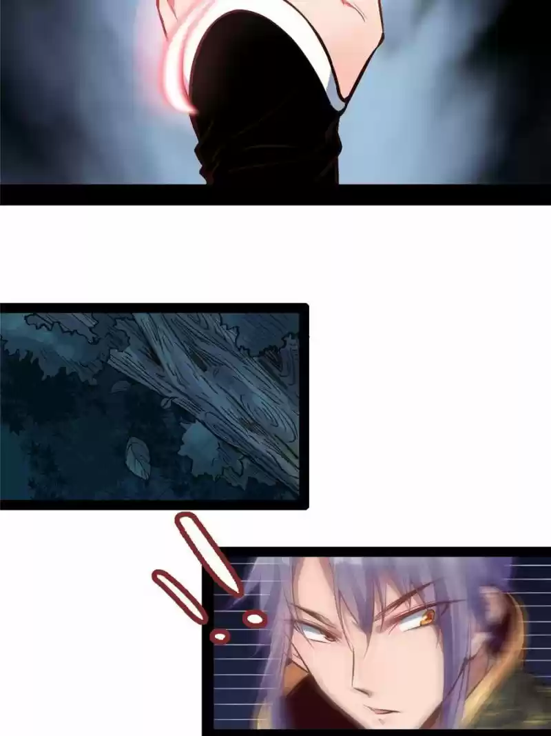 Way To Be The Evil Emperor Chapter 30