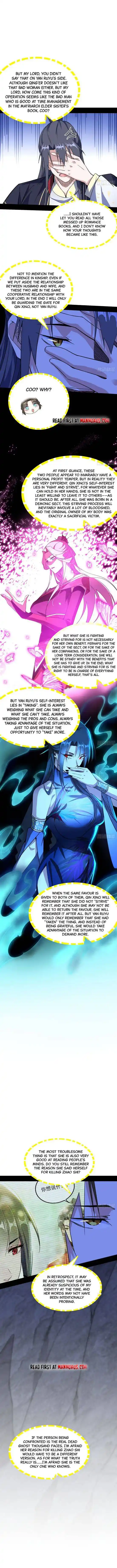 Way To Be The Evil Emperor Chapter 300