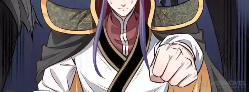 Way To Be The Evil Emperor Chapter 31