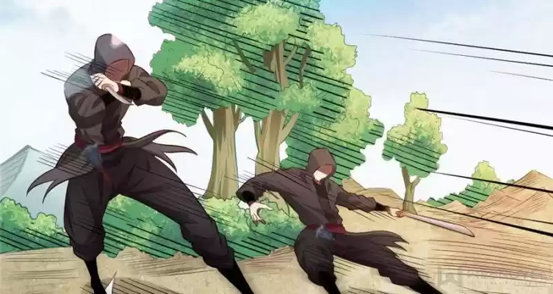 Way To Be The Evil Emperor Chapter 31