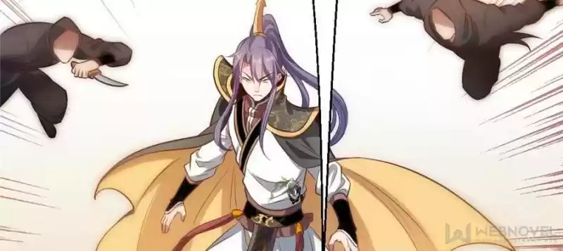 Way To Be The Evil Emperor Chapter 31