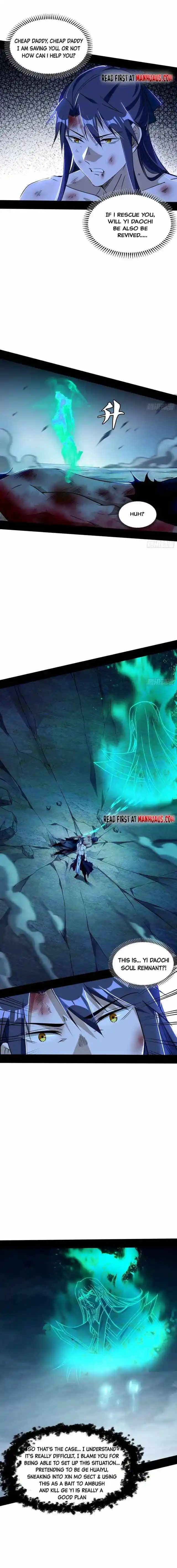 Way To Be The Evil Emperor Chapter 310