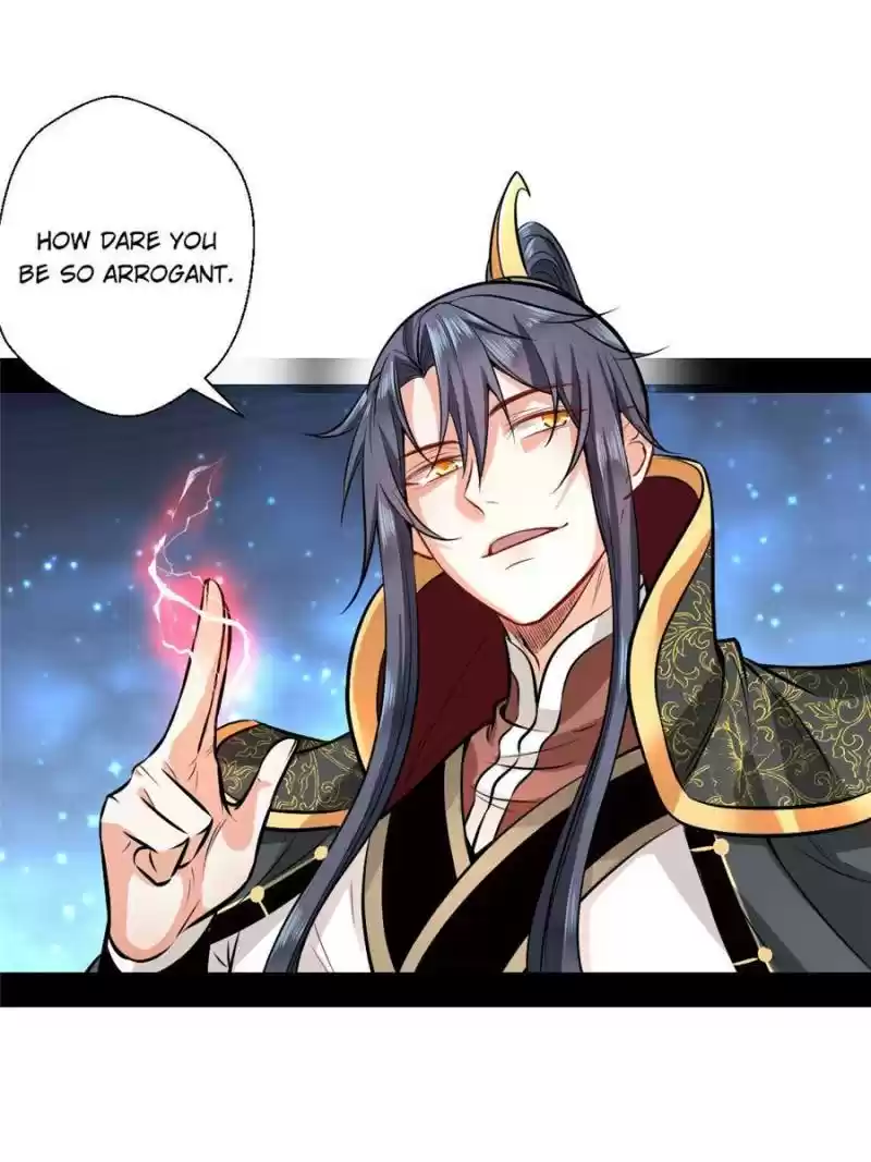 Way To Be The Evil Emperor Chapter 32