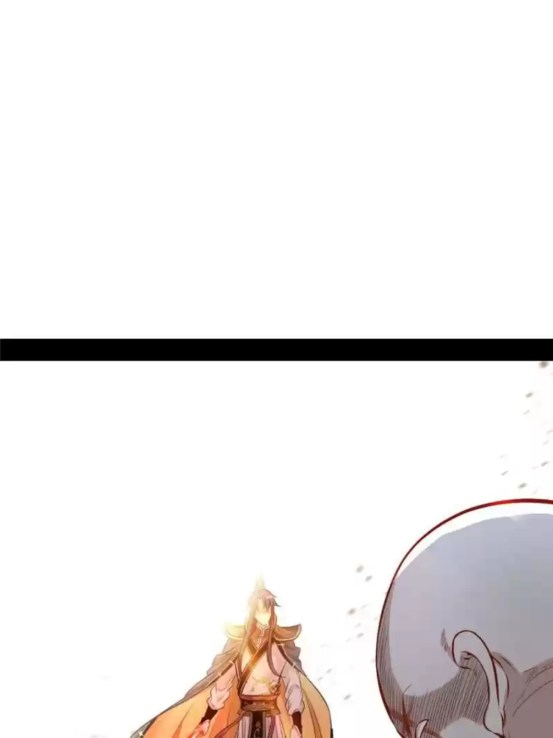 Way To Be The Evil Emperor Chapter 32