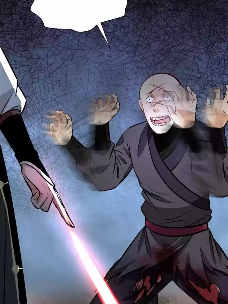 Way To Be The Evil Emperor Chapter 32