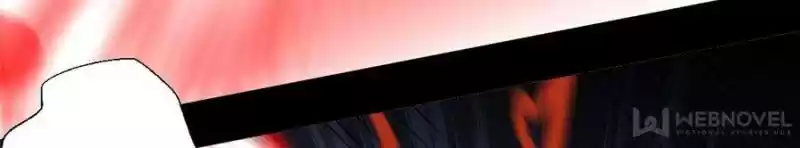 Way To Be The Evil Emperor Chapter 32