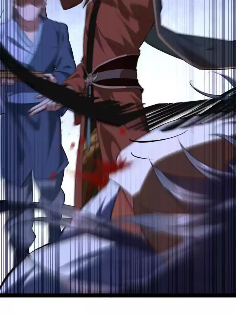 Way To Be The Evil Emperor Chapter 33