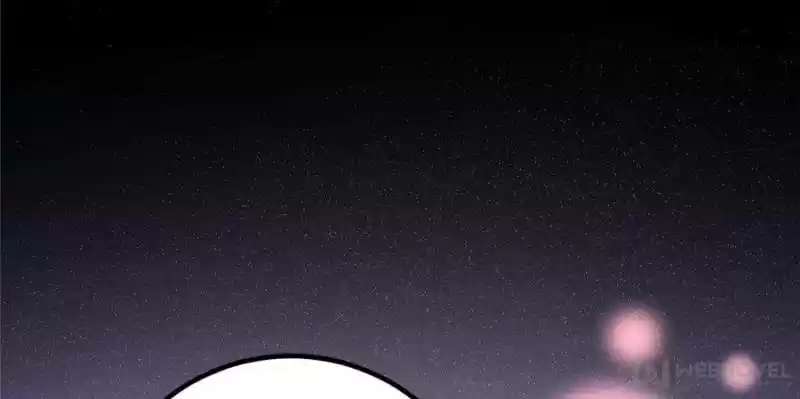 Way To Be The Evil Emperor Chapter 33