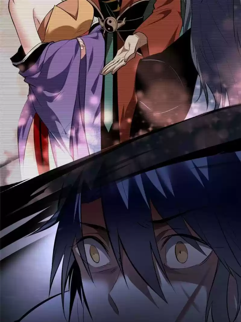 Way To Be The Evil Emperor Chapter 33