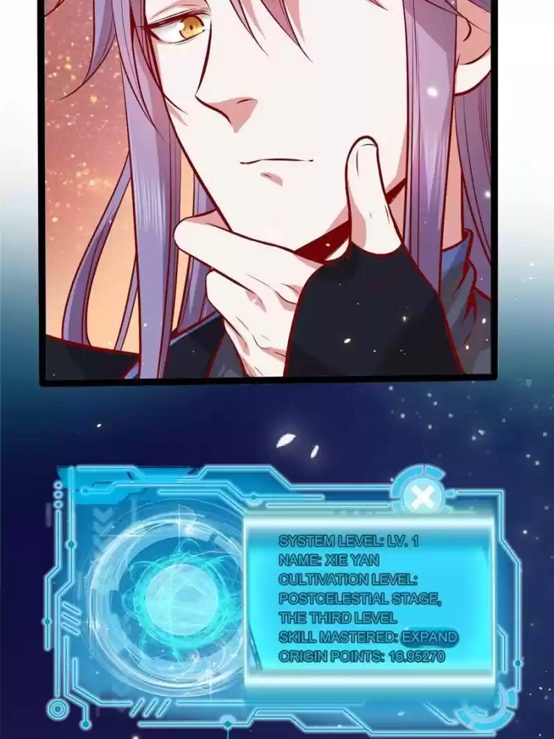 Way To Be The Evil Emperor Chapter 35