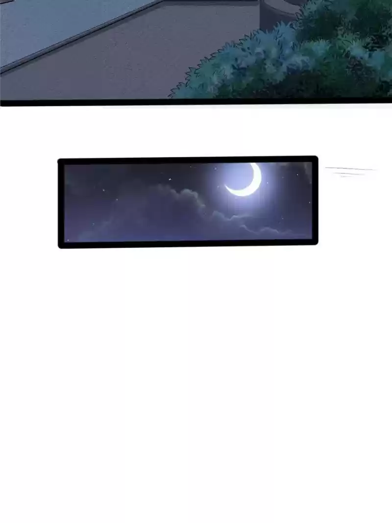 Way To Be The Evil Emperor Chapter 35