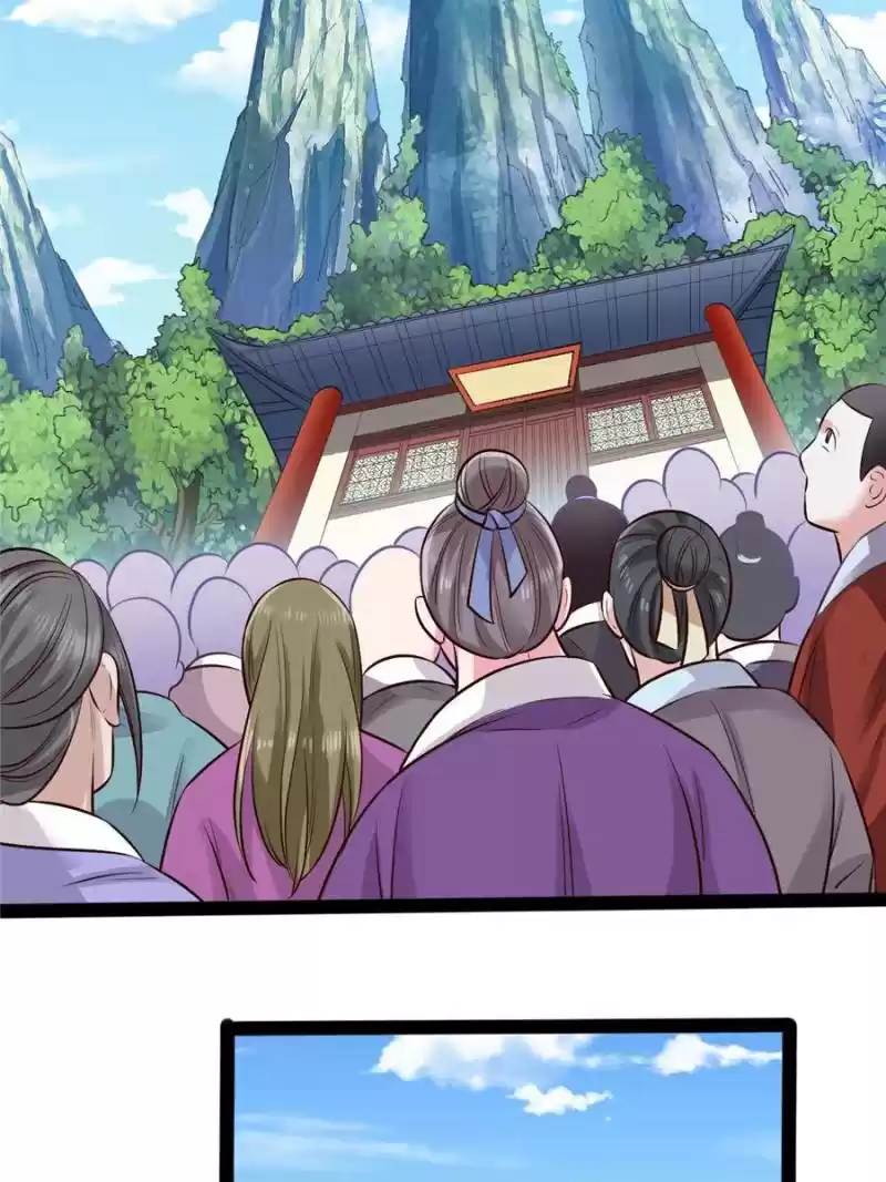 Way To Be The Evil Emperor Chapter 35