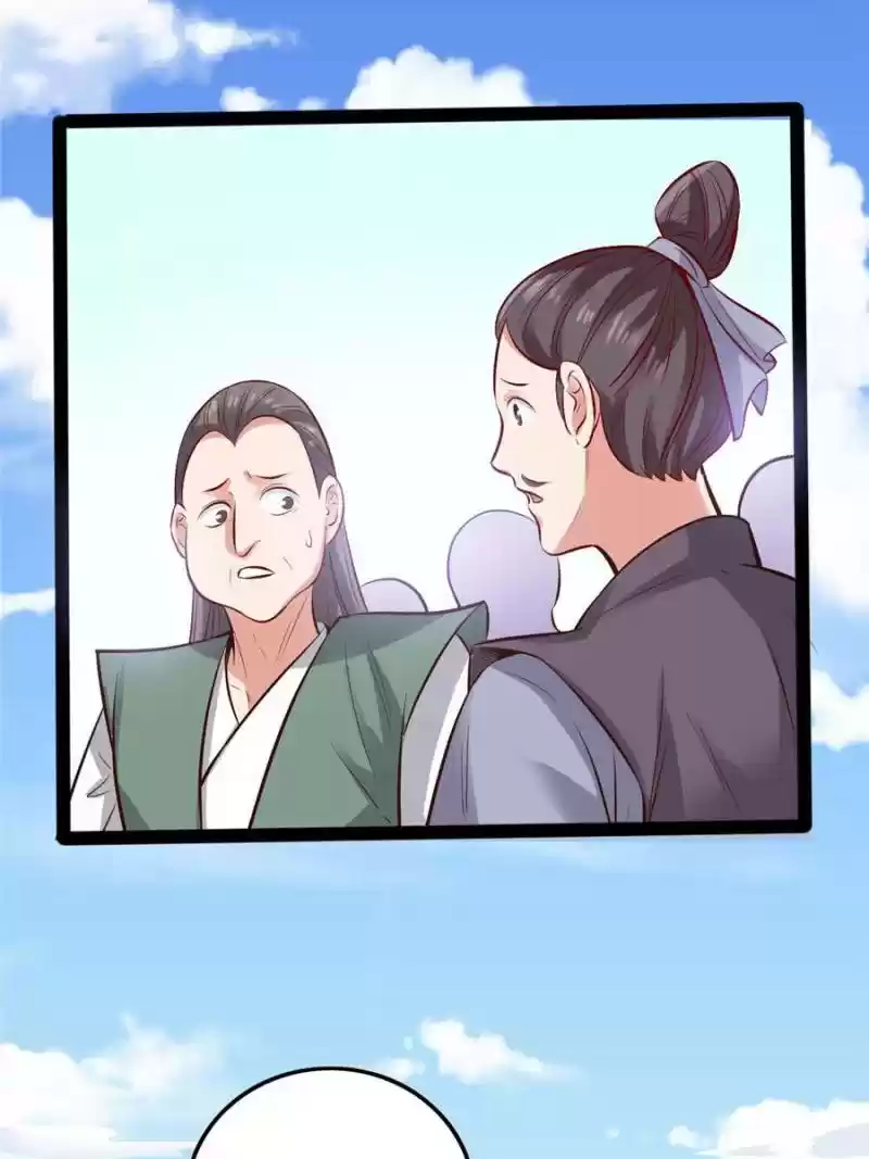 Way To Be The Evil Emperor Chapter 35