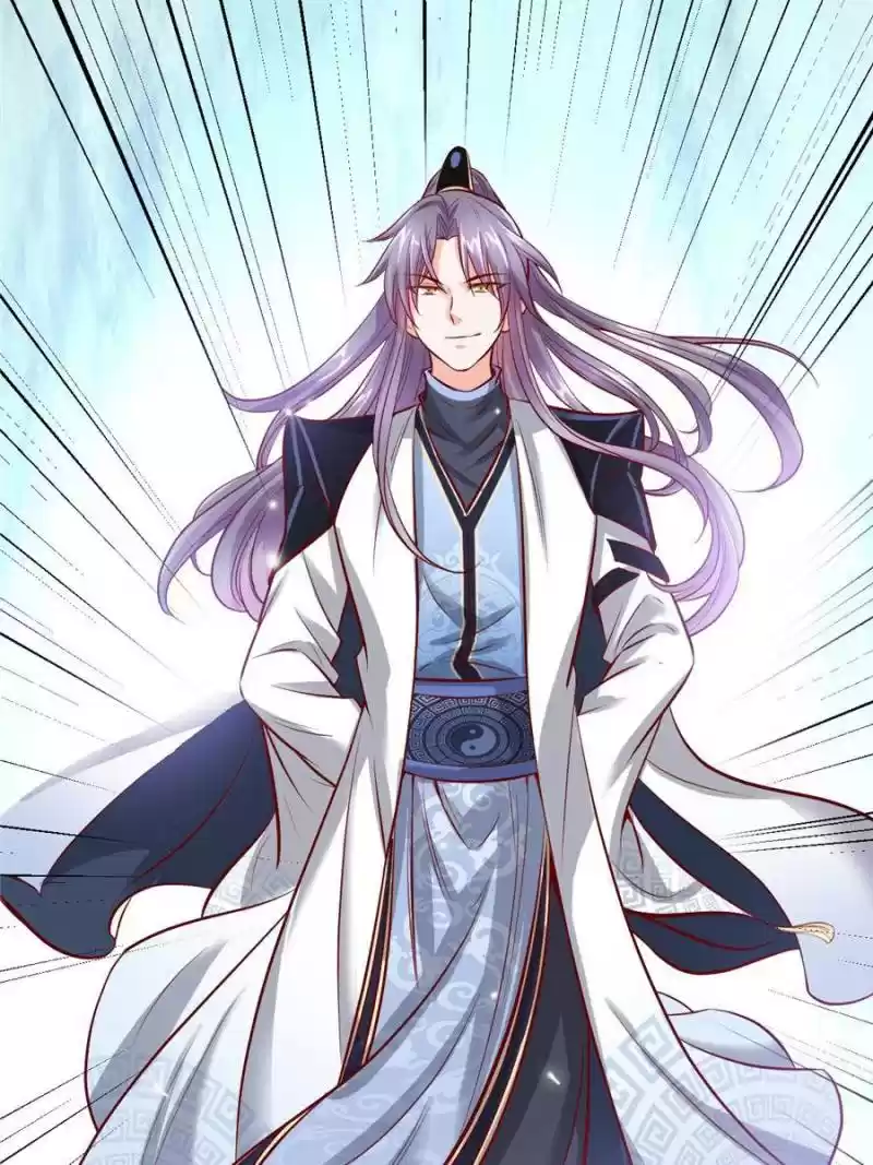 Way To Be The Evil Emperor Chapter 35