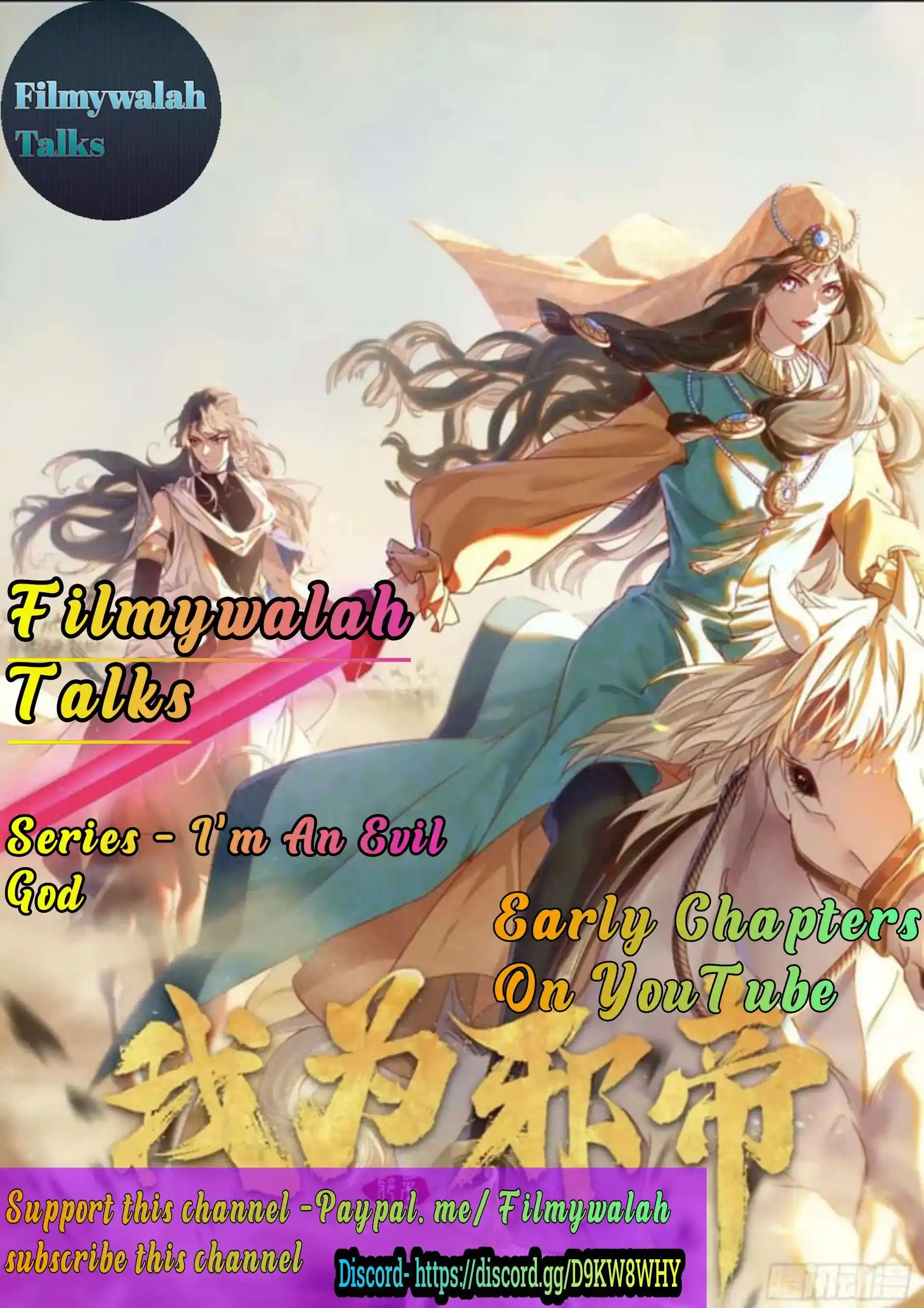 Way To Be The Evil Emperor Chapter 354