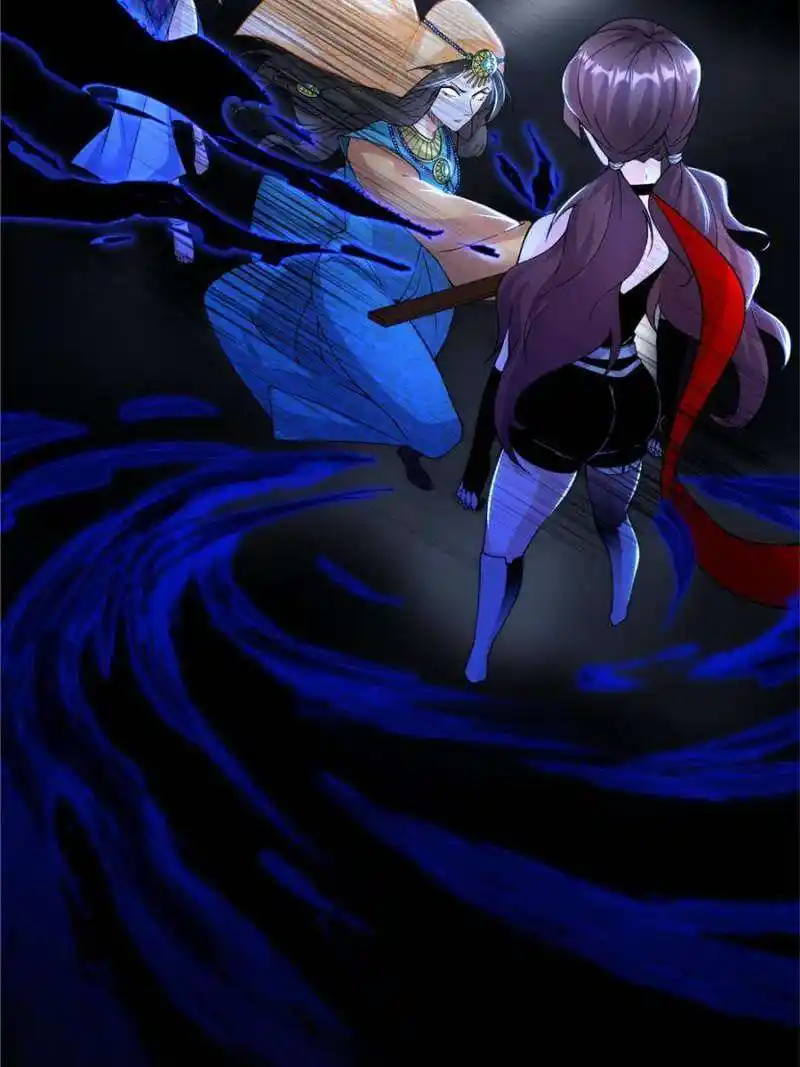 Way To Be The Evil Emperor Chapter 355