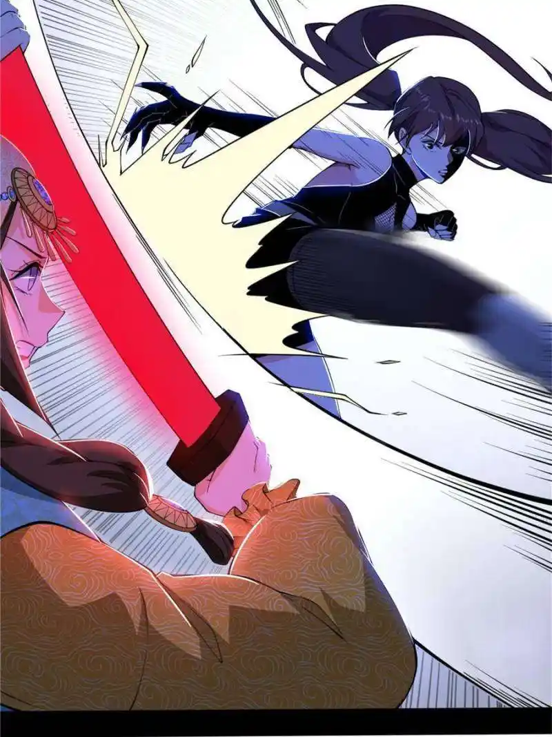 Way To Be The Evil Emperor Chapter 355