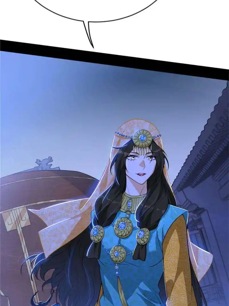 Way To Be The Evil Emperor Chapter 355