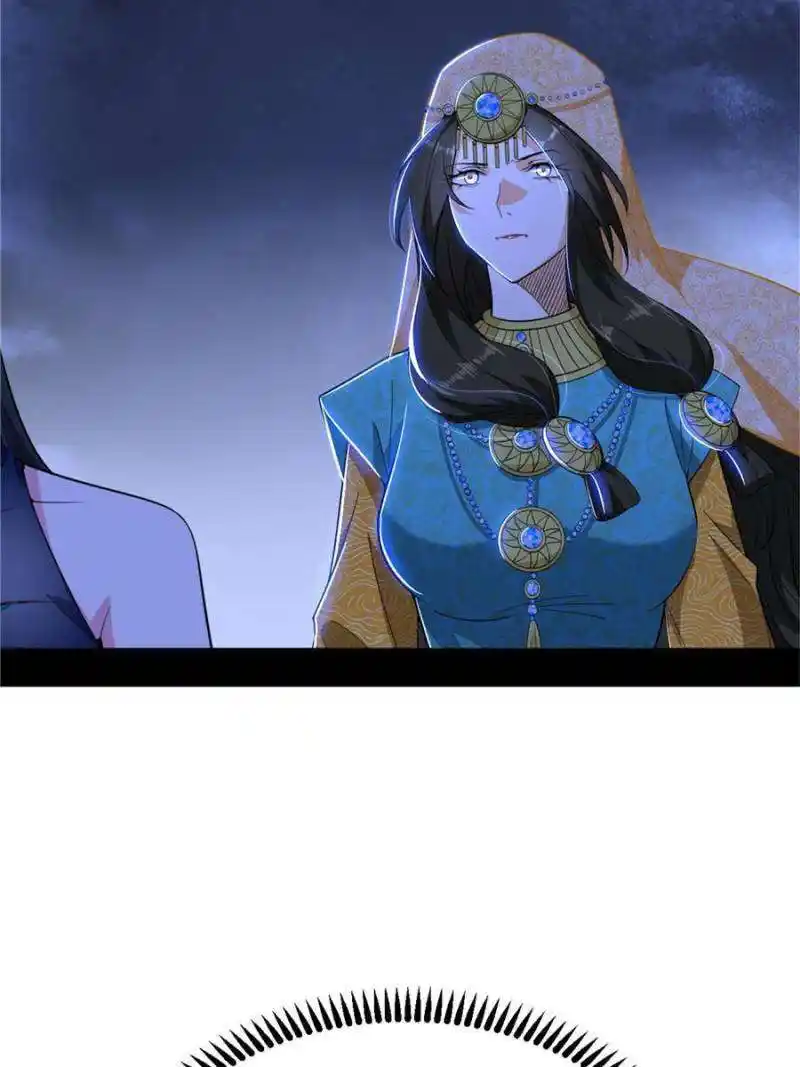 Way To Be The Evil Emperor Chapter 355