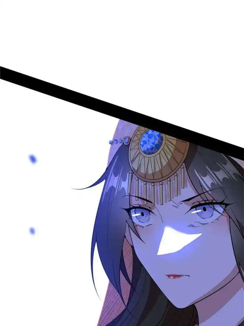 Way To Be The Evil Emperor Chapter 355