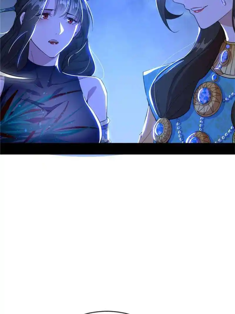 Way To Be The Evil Emperor Chapter 355