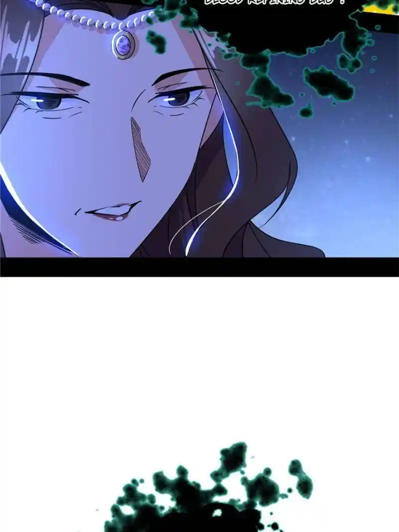 Way To Be The Evil Emperor Chapter 355