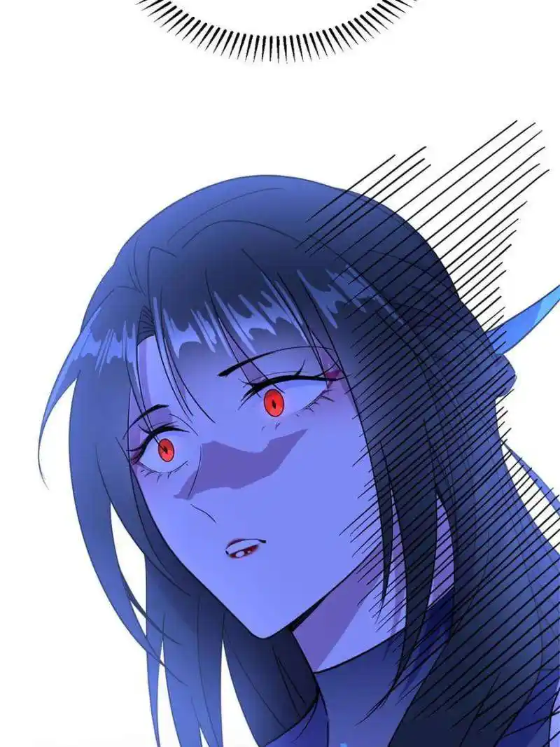 Way To Be The Evil Emperor Chapter 355