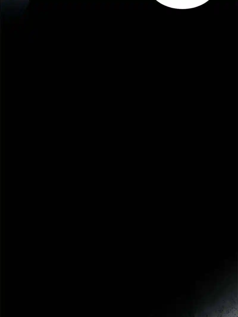 Way To Be The Evil Emperor Chapter 356