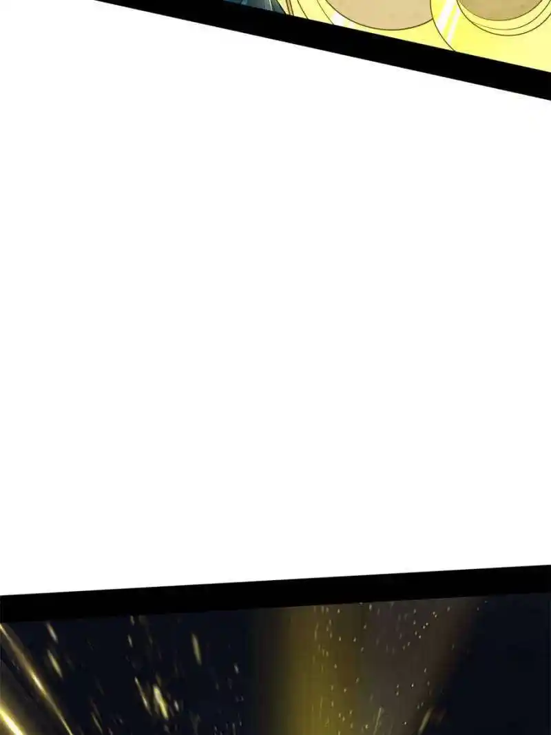 Way To Be The Evil Emperor Chapter 356