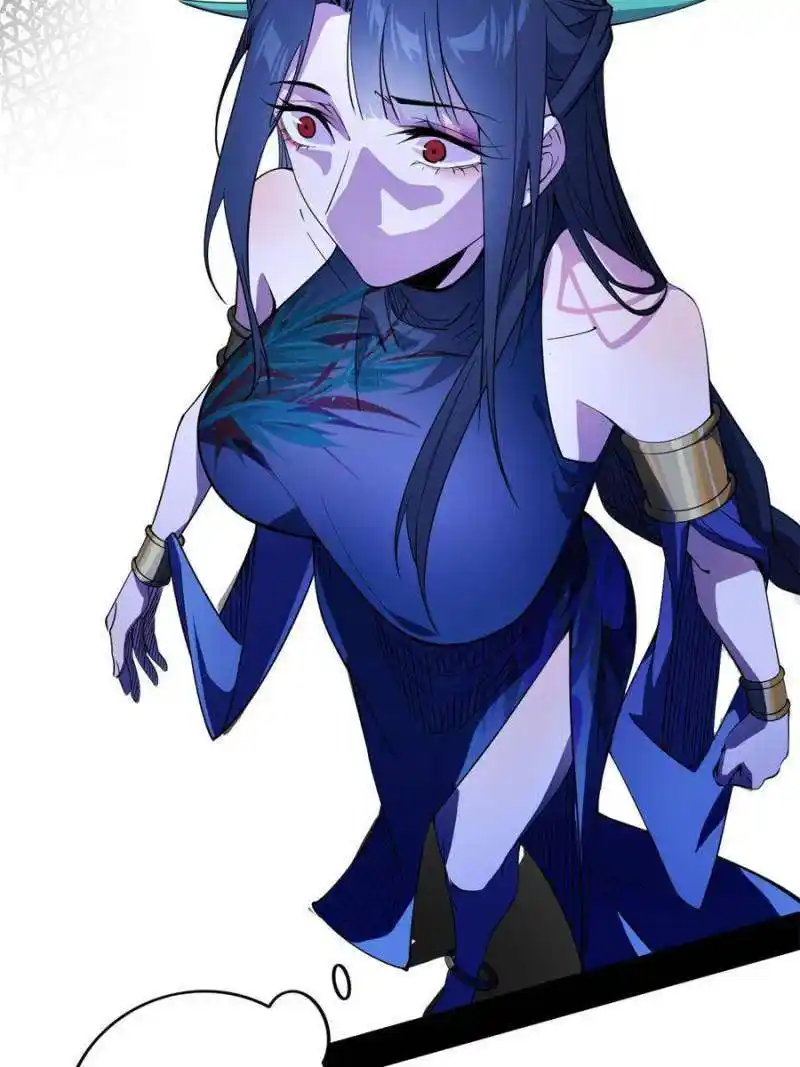 Way To Be The Evil Emperor Chapter 357