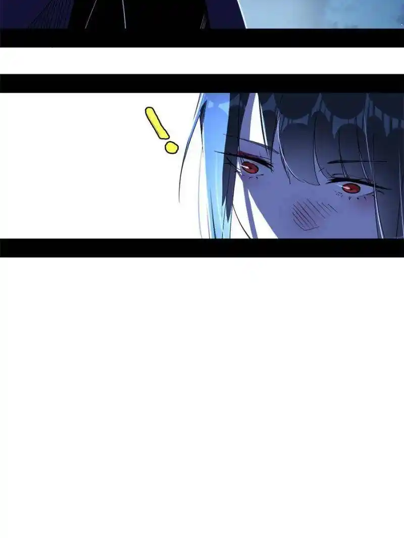 Way To Be The Evil Emperor Chapter 357