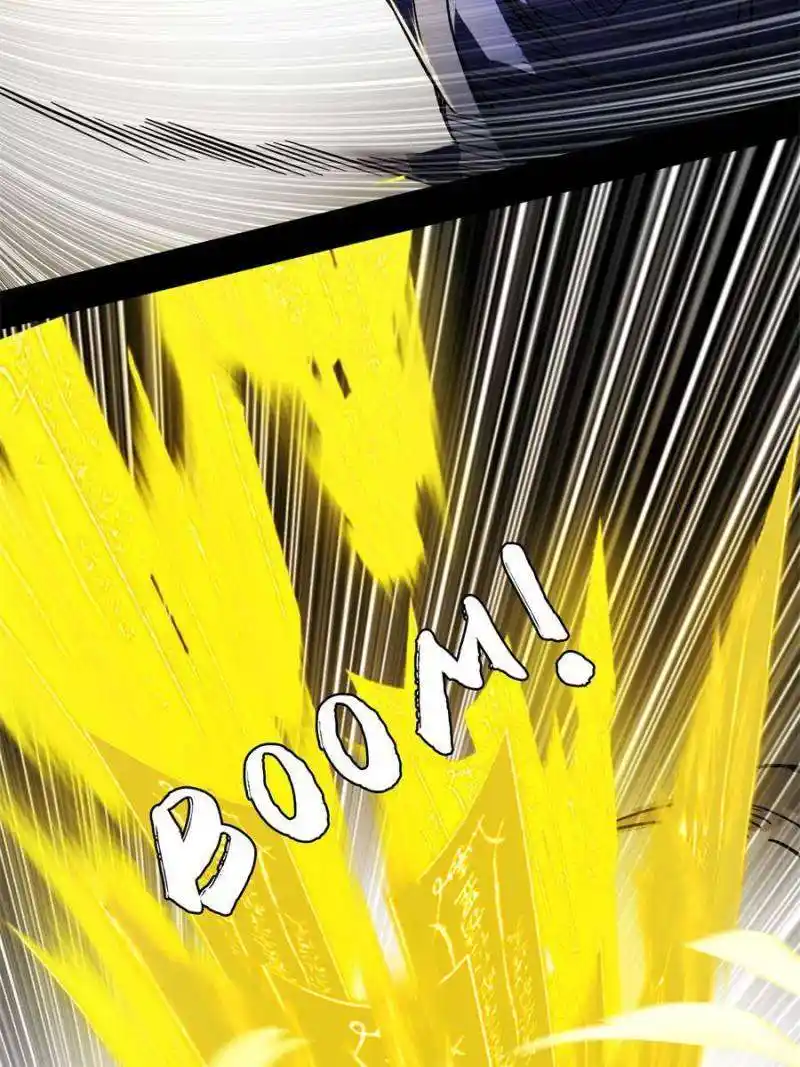 Way To Be The Evil Emperor Chapter 357