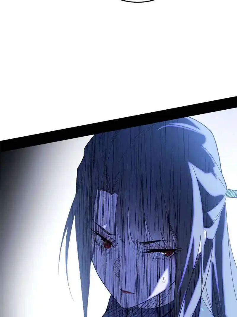 Way To Be The Evil Emperor Chapter 357