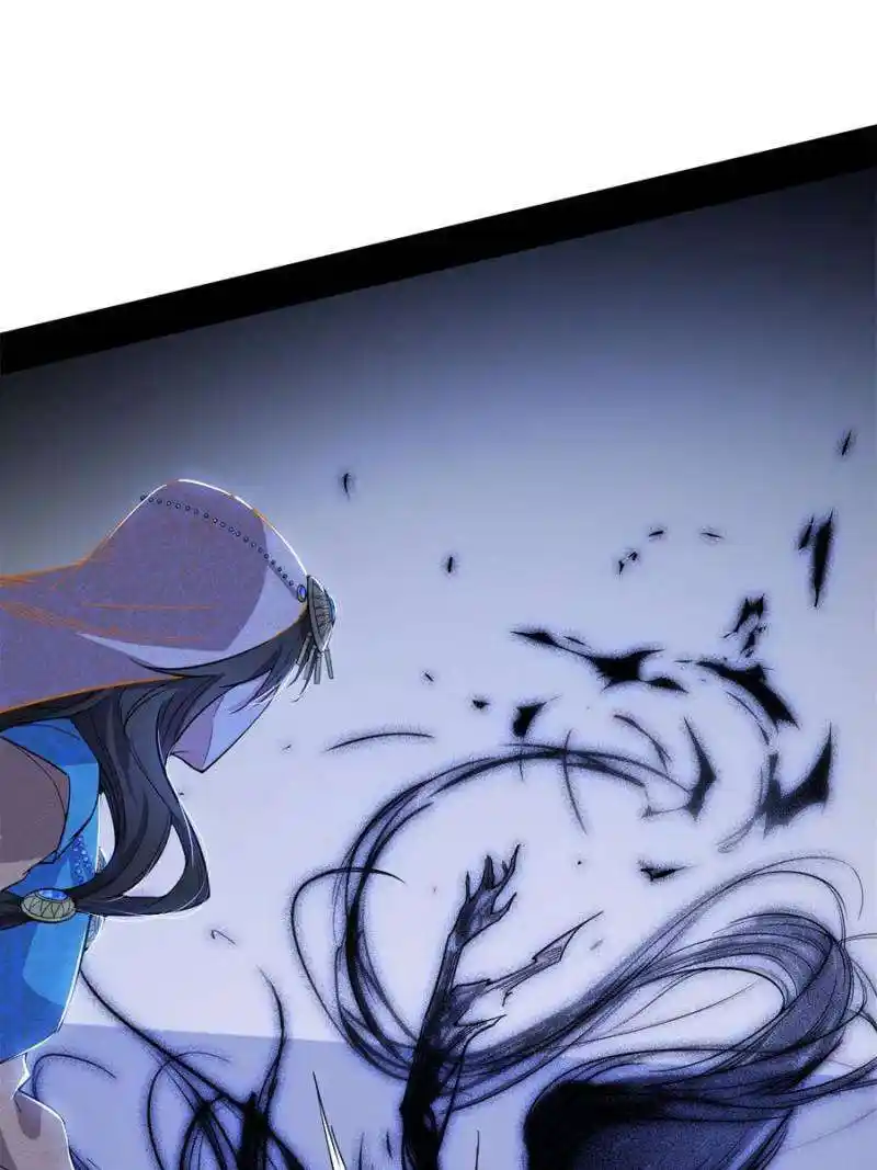 Way To Be The Evil Emperor Chapter 358