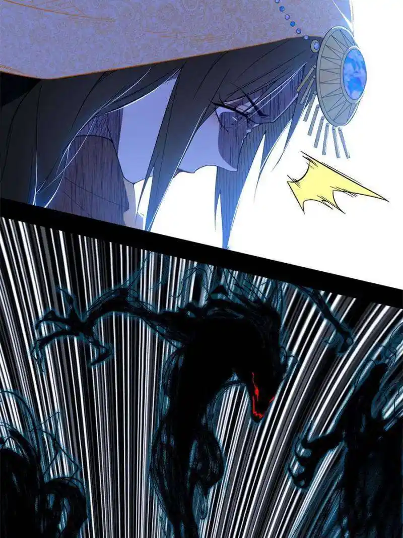 Way To Be The Evil Emperor Chapter 358