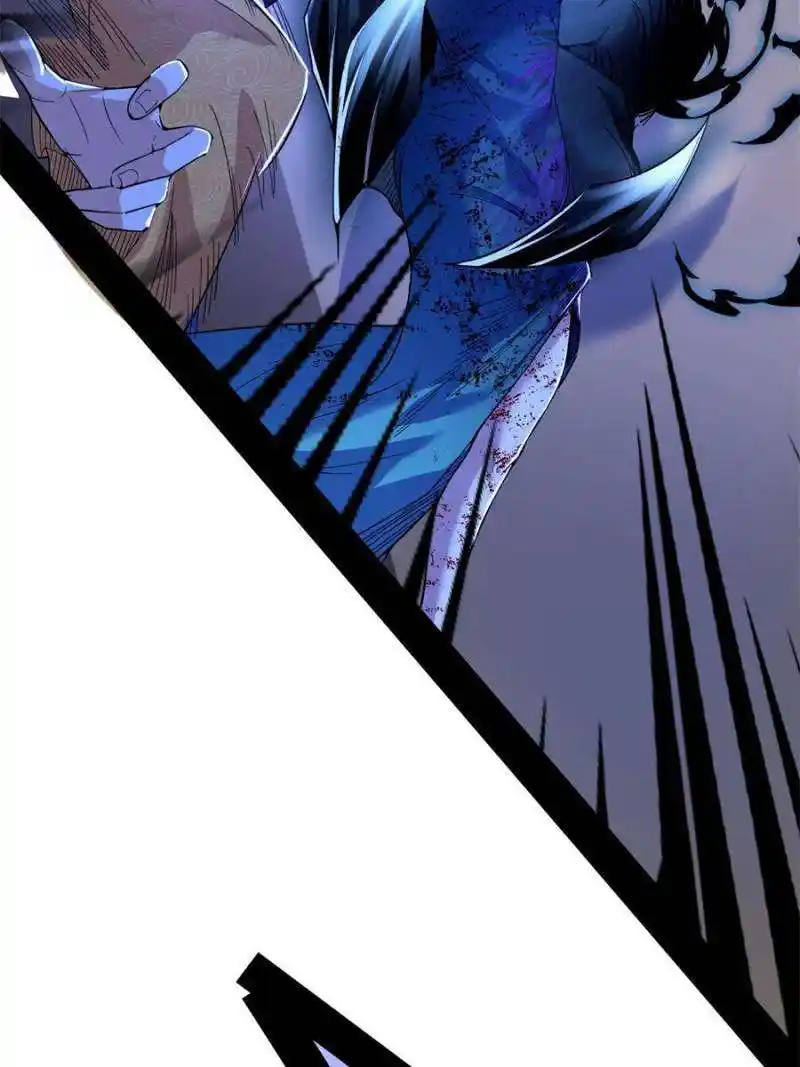 Way To Be The Evil Emperor Chapter 358