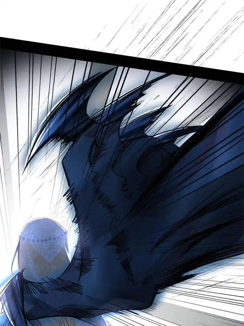 Way To Be The Evil Emperor Chapter 358