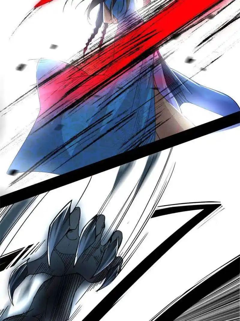 Way To Be The Evil Emperor Chapter 358